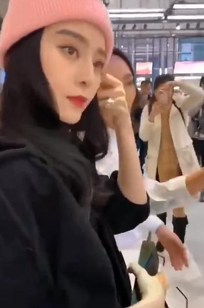 范冰冰被粉丝爆料视频,粉丝爆料引发热议  第1张