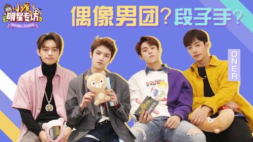 搞笑视频坤坤爆料大全最新,笑料百出，笑翻你的2023  第2张