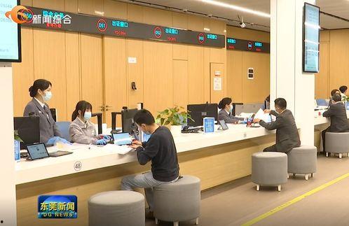 东莞中医院爆料新闻最新,揭秘医院内部惊人真相  第3张