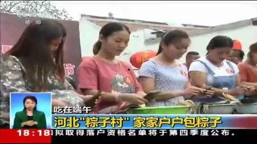 肥乡义哥新闻爆料,揭秘事件背后真相  第1张