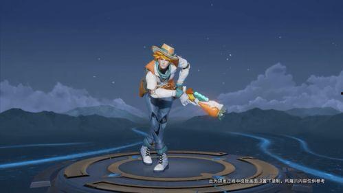 五一新皮肤爆料视频最新 第2张 五一新皮肤爆料视频最新 第2张