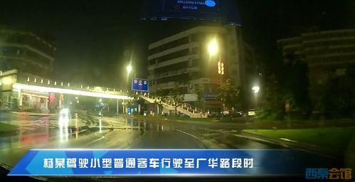 今日自贡大爆料,揭秘今日热点事件背后的真相 第3张 今日自贡大爆料,揭秘今日热点事件背后的真相 第3张